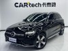 Mercedes-Benz GLC 300 L 2022