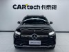 Mercedes-Benz GLC 300 L 2022