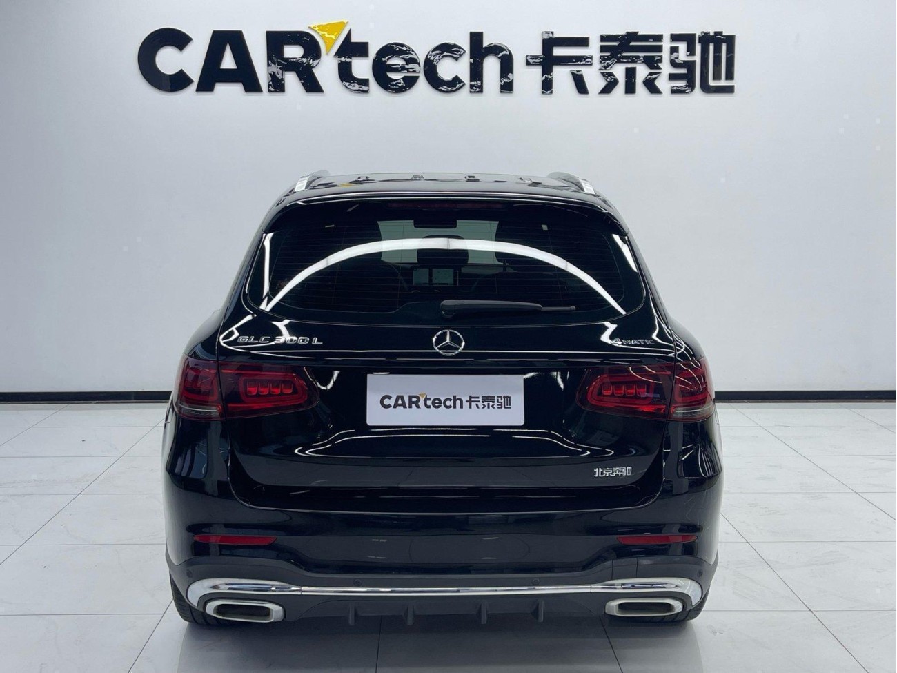 Mercedes-Benz GLC 300 L 2022