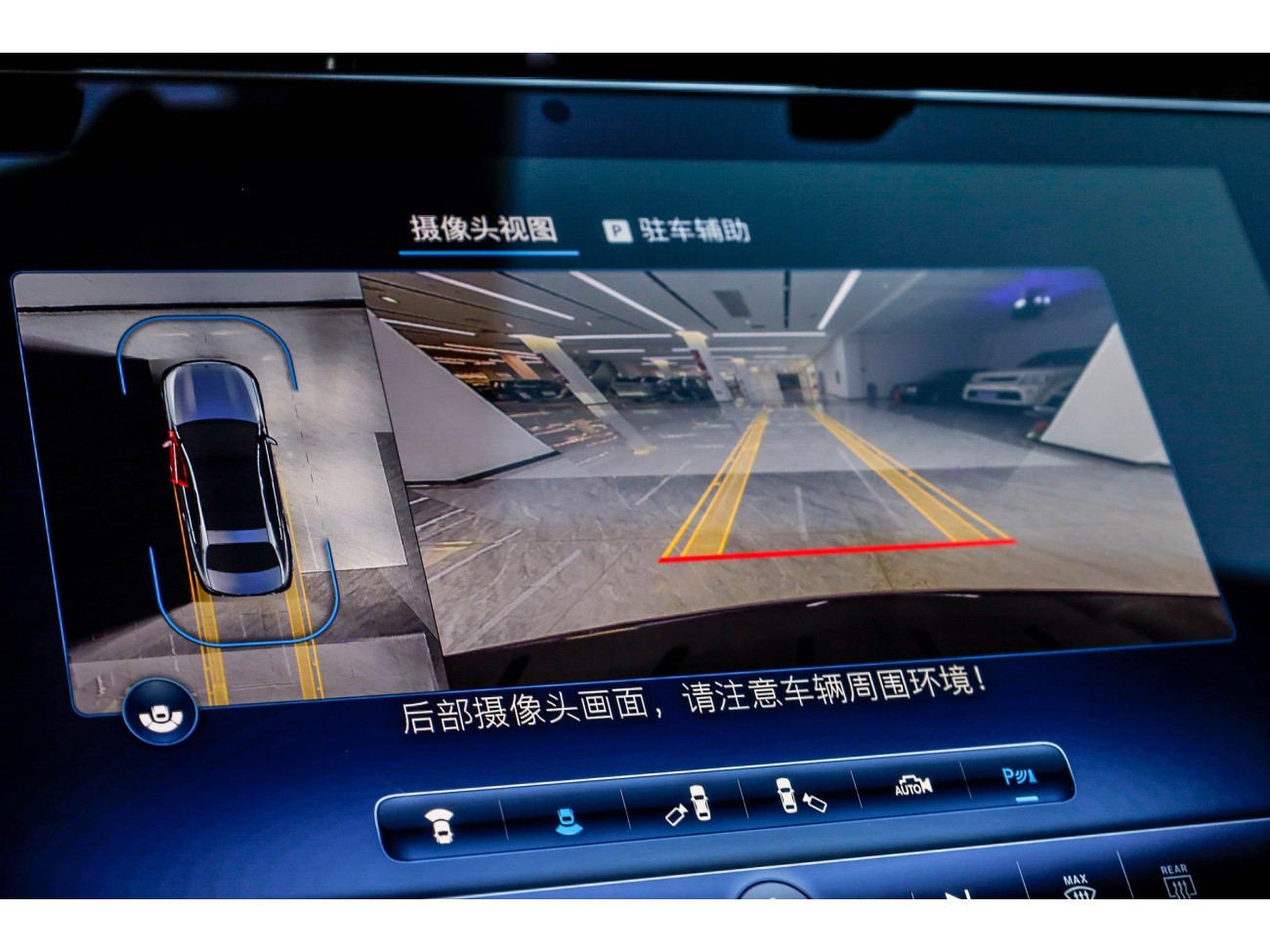 Mercedes-Benz E 300 L 2025