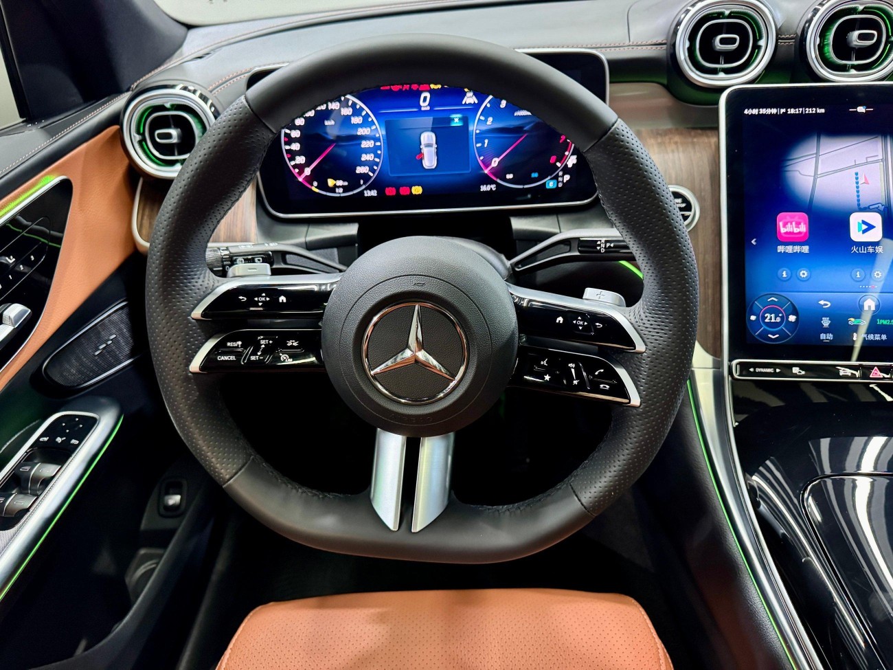 Mercedes-Benz GLC 300 L 2025