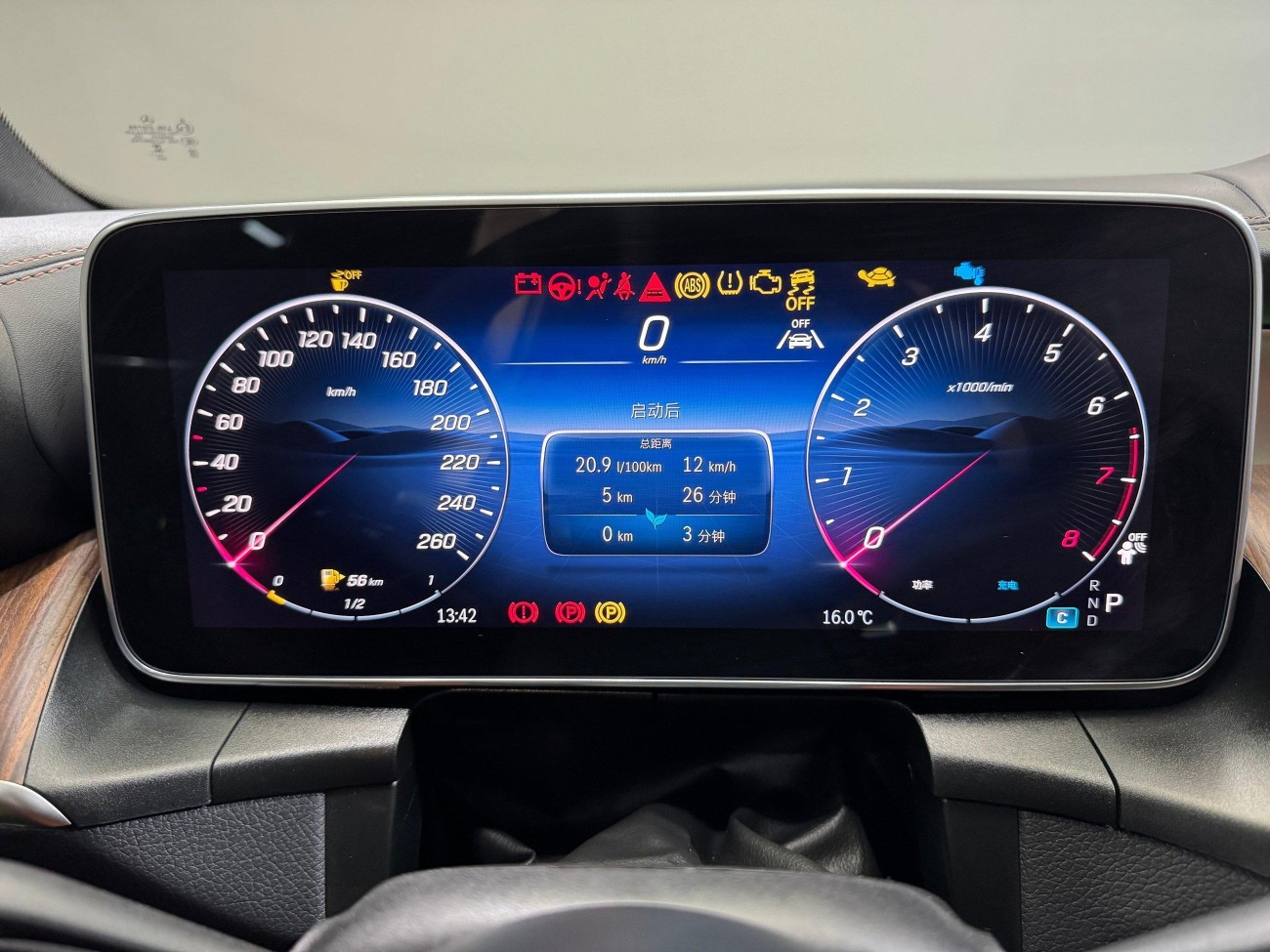 Mercedes-Benz GLC 300 L 2025