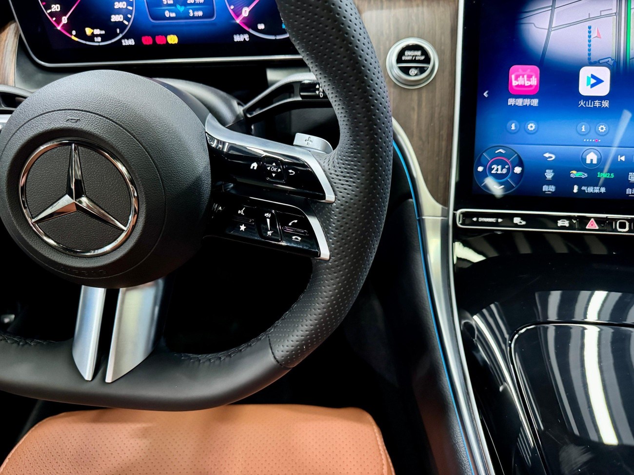 Mercedes-Benz GLC 300 L 2025