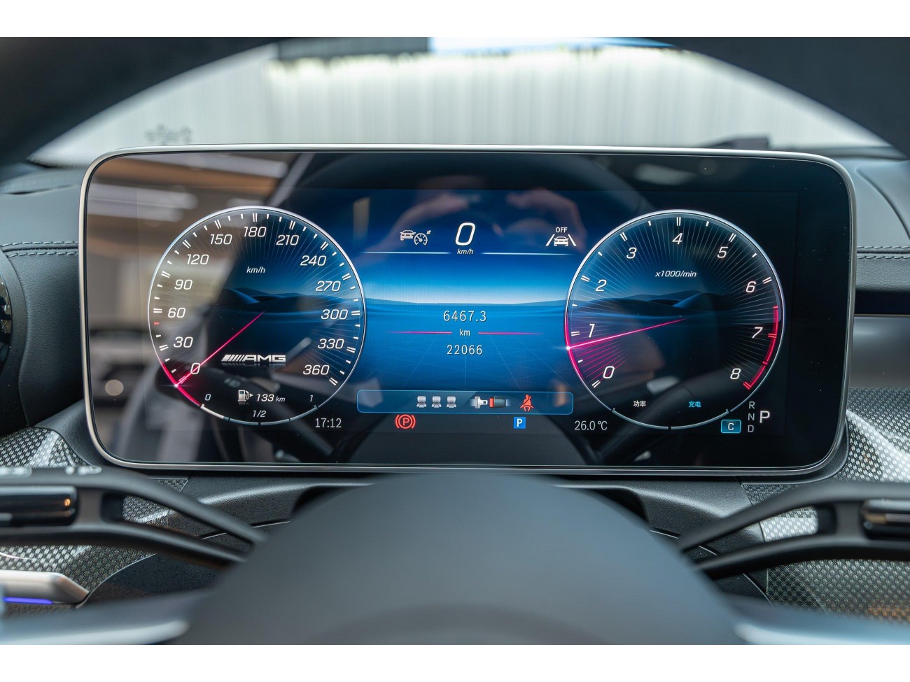 Mercedes-Benz C 260 L 2025