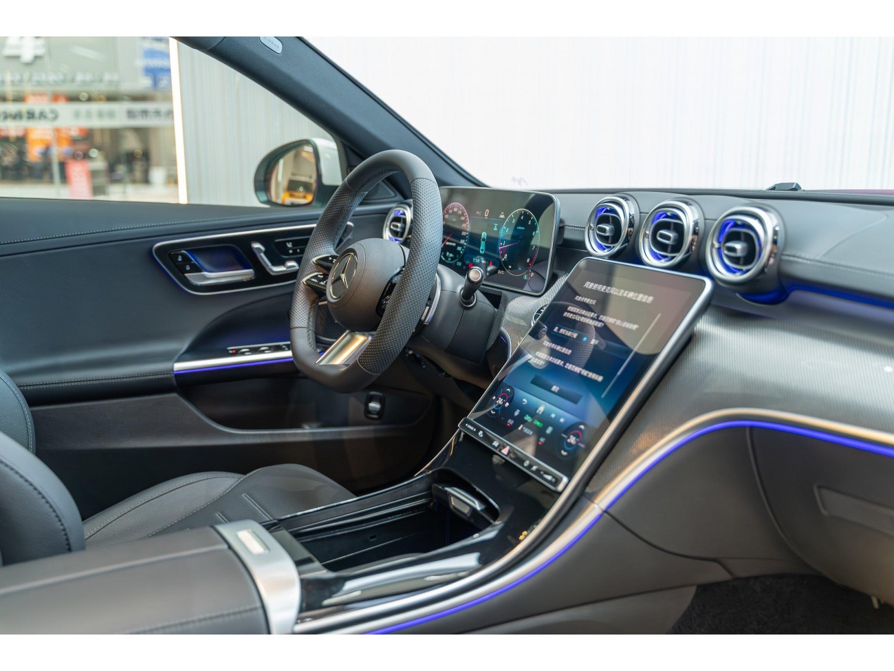 Mercedes-Benz C 260 L 2025