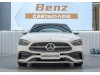 Mercedes-Benz C 260 L 2025