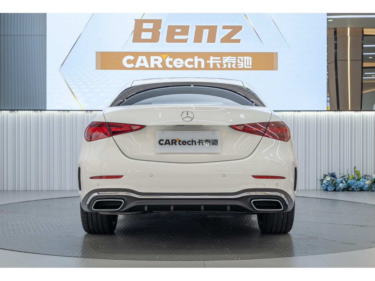 Mercedes-Benz C 260 L 2025