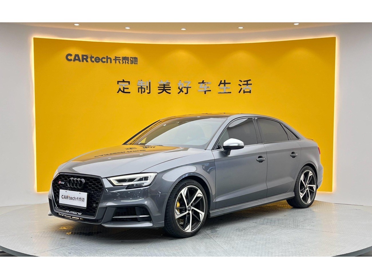Audi S3 2019
