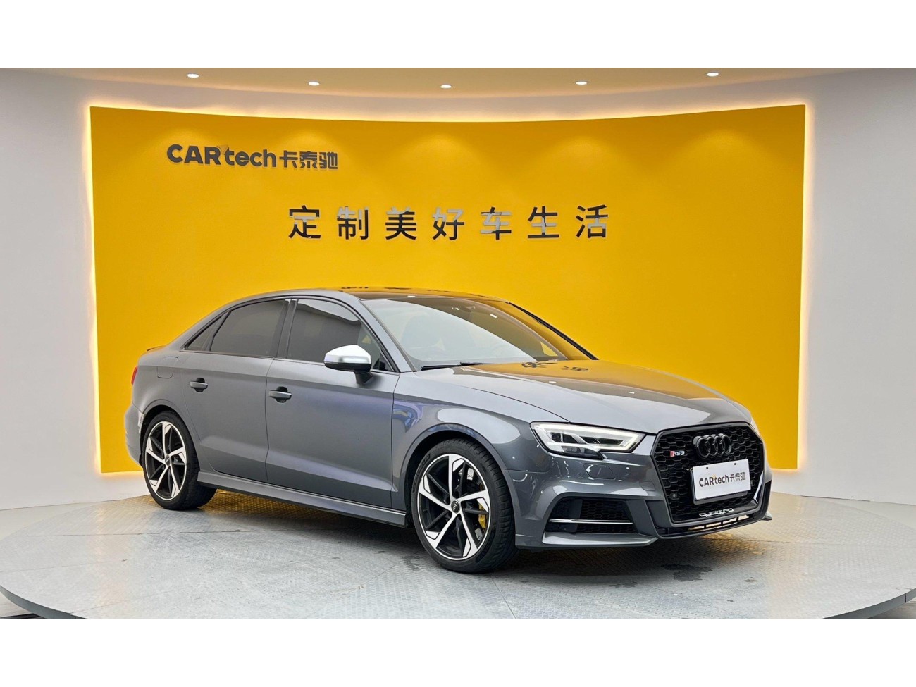 Audi S3 2019