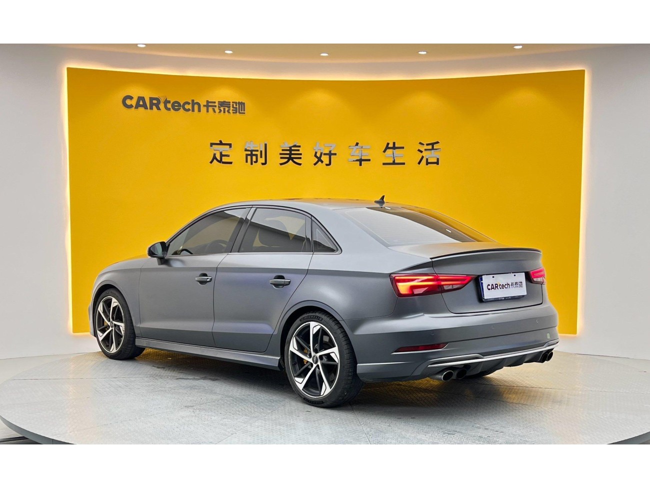 Audi S3 2019