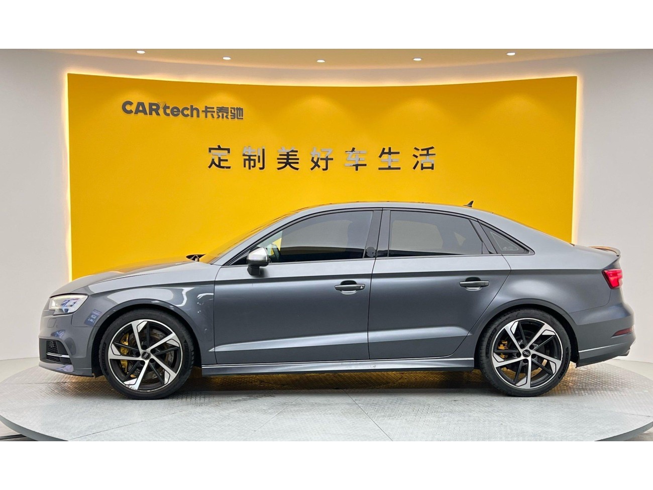 Audi S3 2019