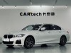 BMW 325Li 2021