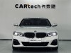BMW 325Li 2021