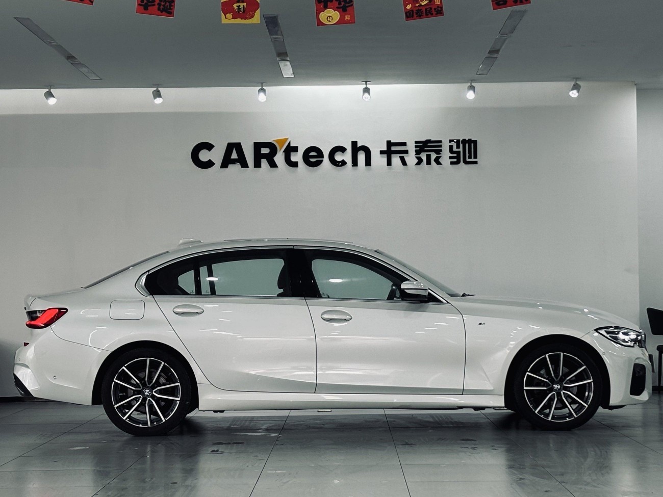BMW 325Li 2021