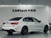 BMW 325Li 2021