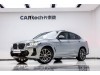 BMW X4 2023
