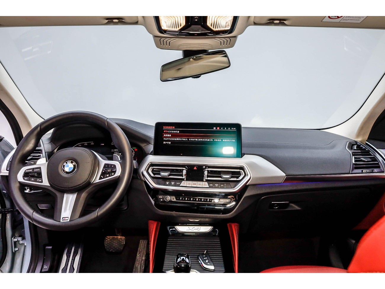 BMW X4 2023