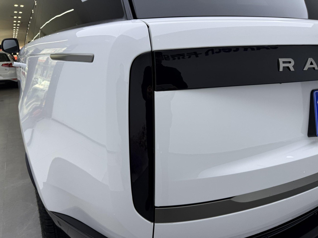 Land Rover Range Rover 2025