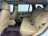 Land Rover Range Rover 2025
