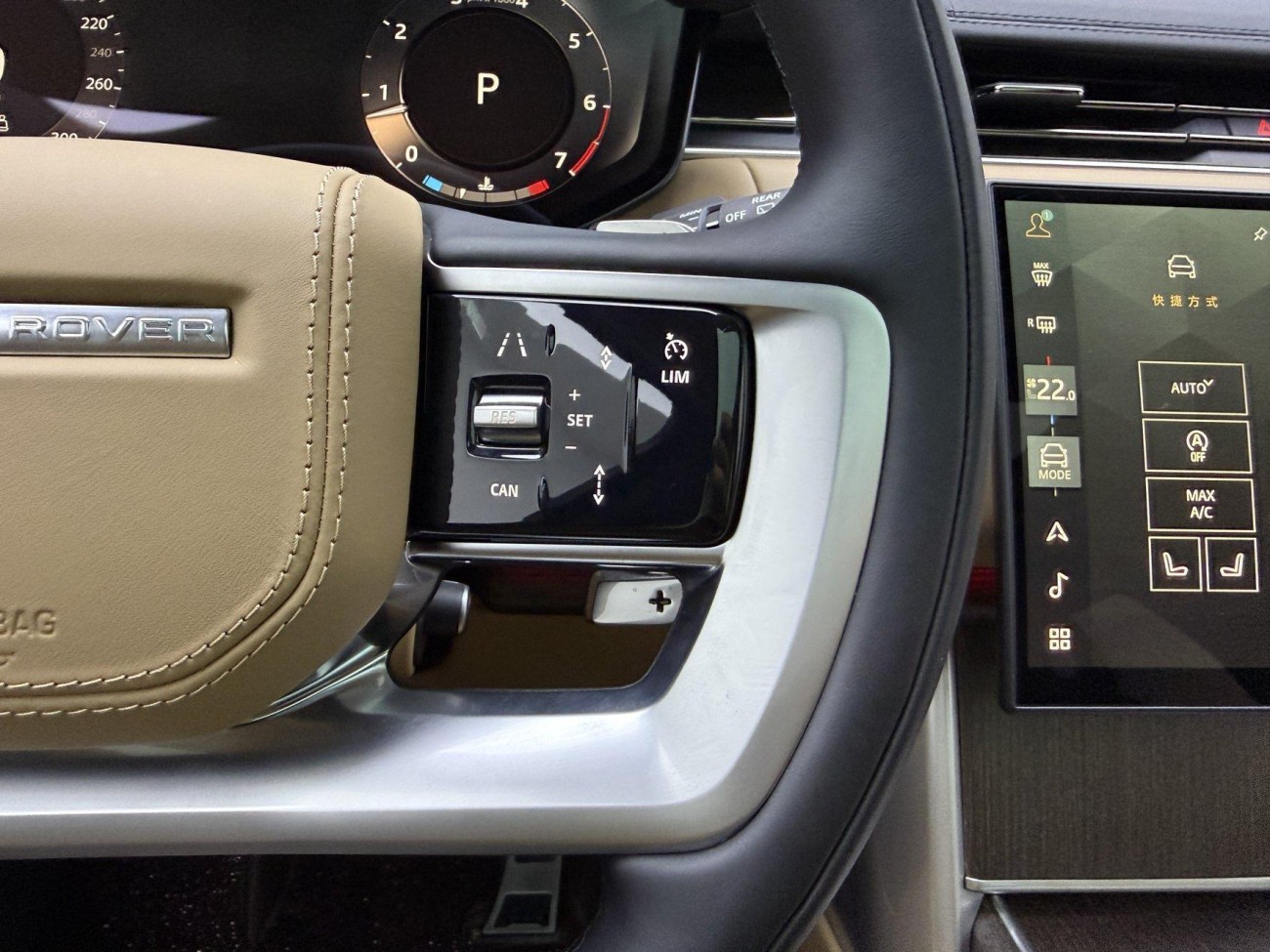 Land Rover Range Rover 2025