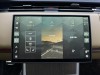 Land Rover Range Rover 2025