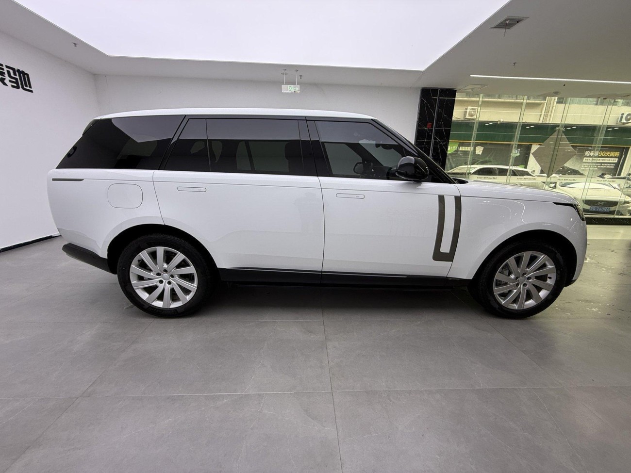 Land Rover Range Rover 2025