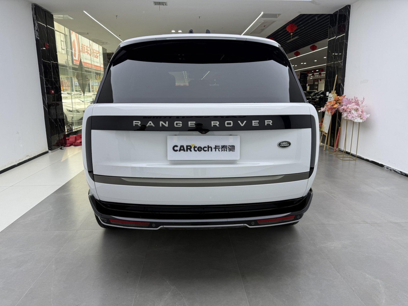 Land Rover Range Rover 2025