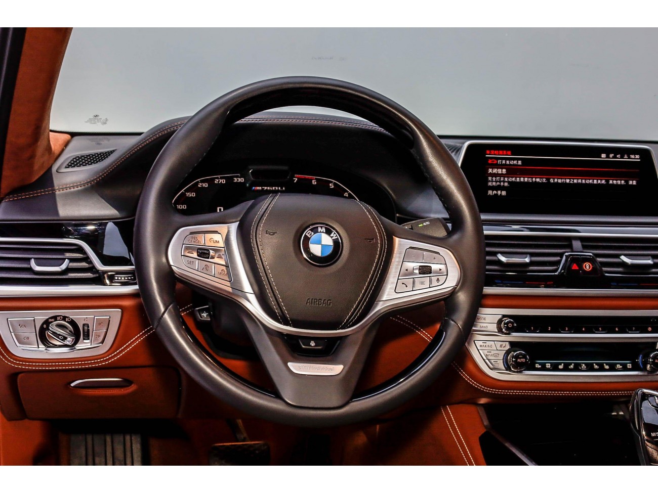 BMW 760Li 2021