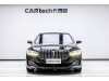 BMW 760Li 2021