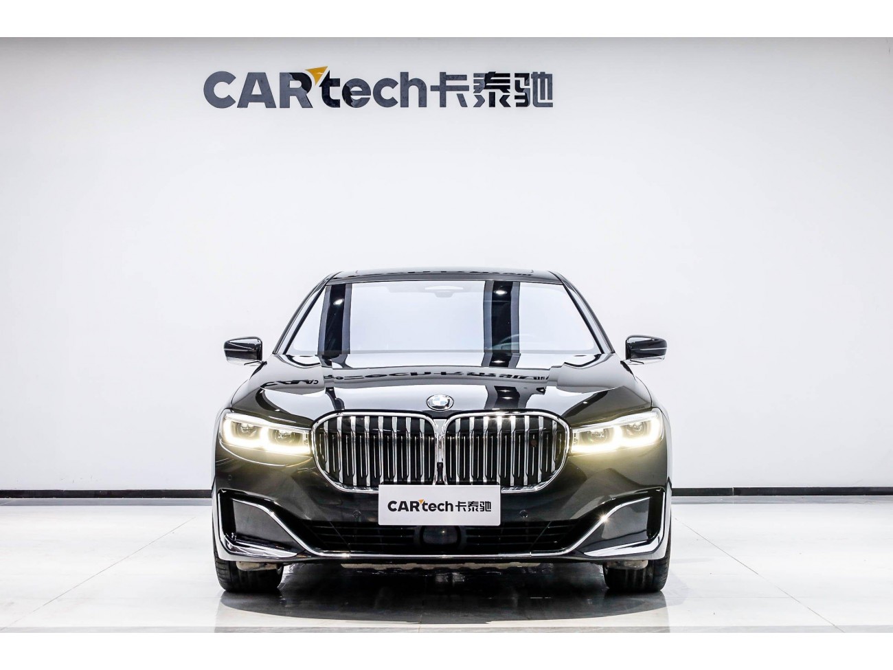BMW 760Li 2021