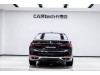BMW 760Li 2021