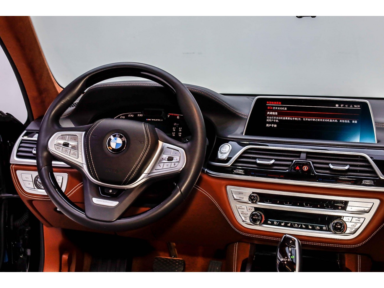 BMW 760Li 2021