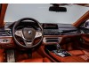 BMW 760Li 2021