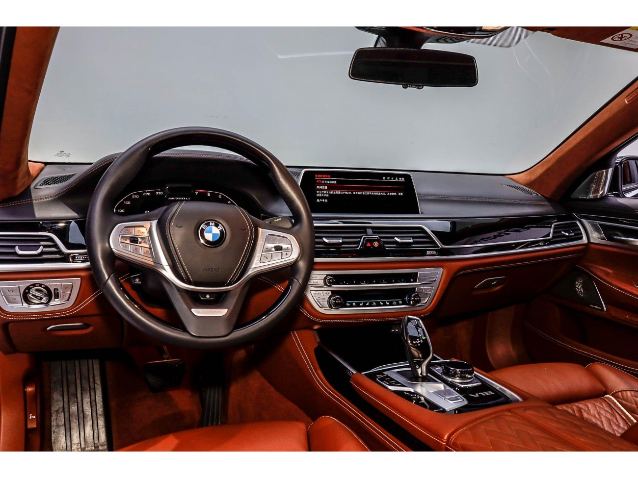BMW 760Li 2021