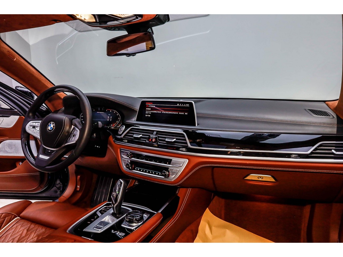 BMW 760Li 2021