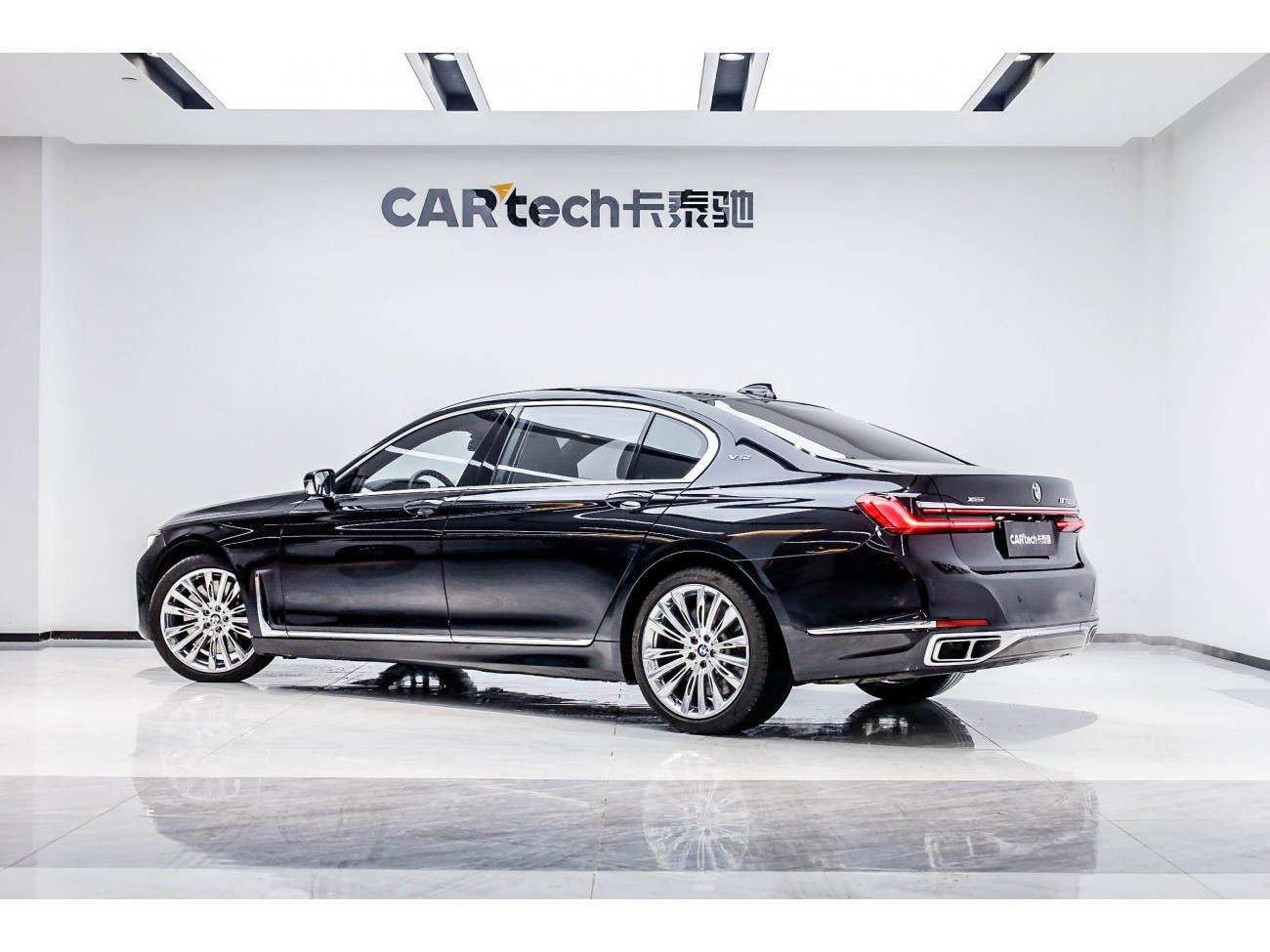 BMW 760Li 2021