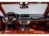 BMW 760Li 2021