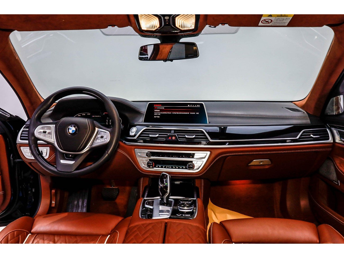 BMW 760Li 2021