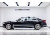 BMW 760Li 2021