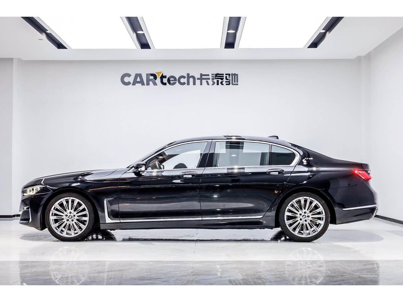 BMW 760Li 2021