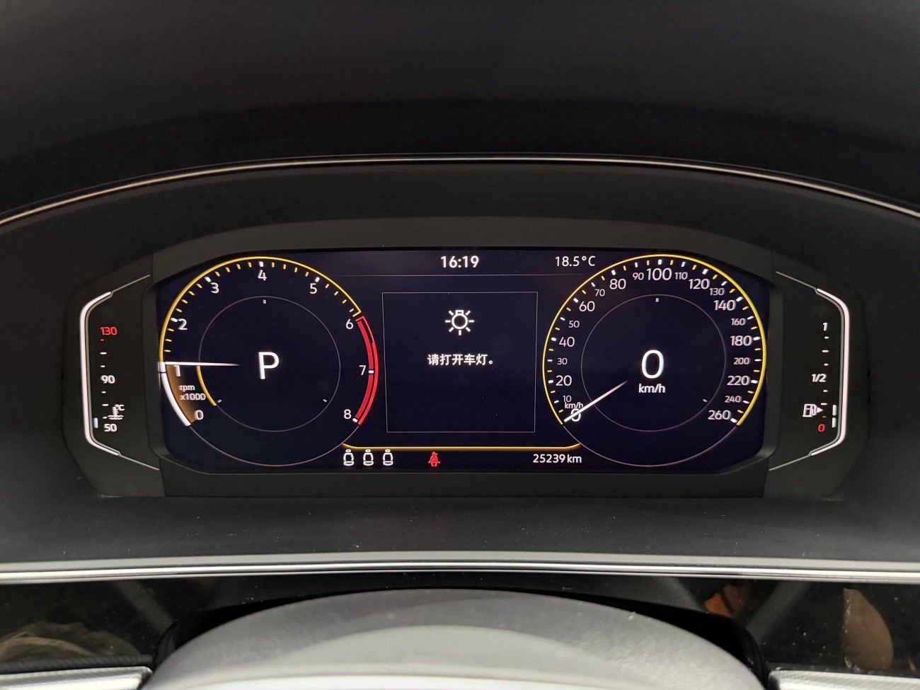 Volkswagen Passat 2024