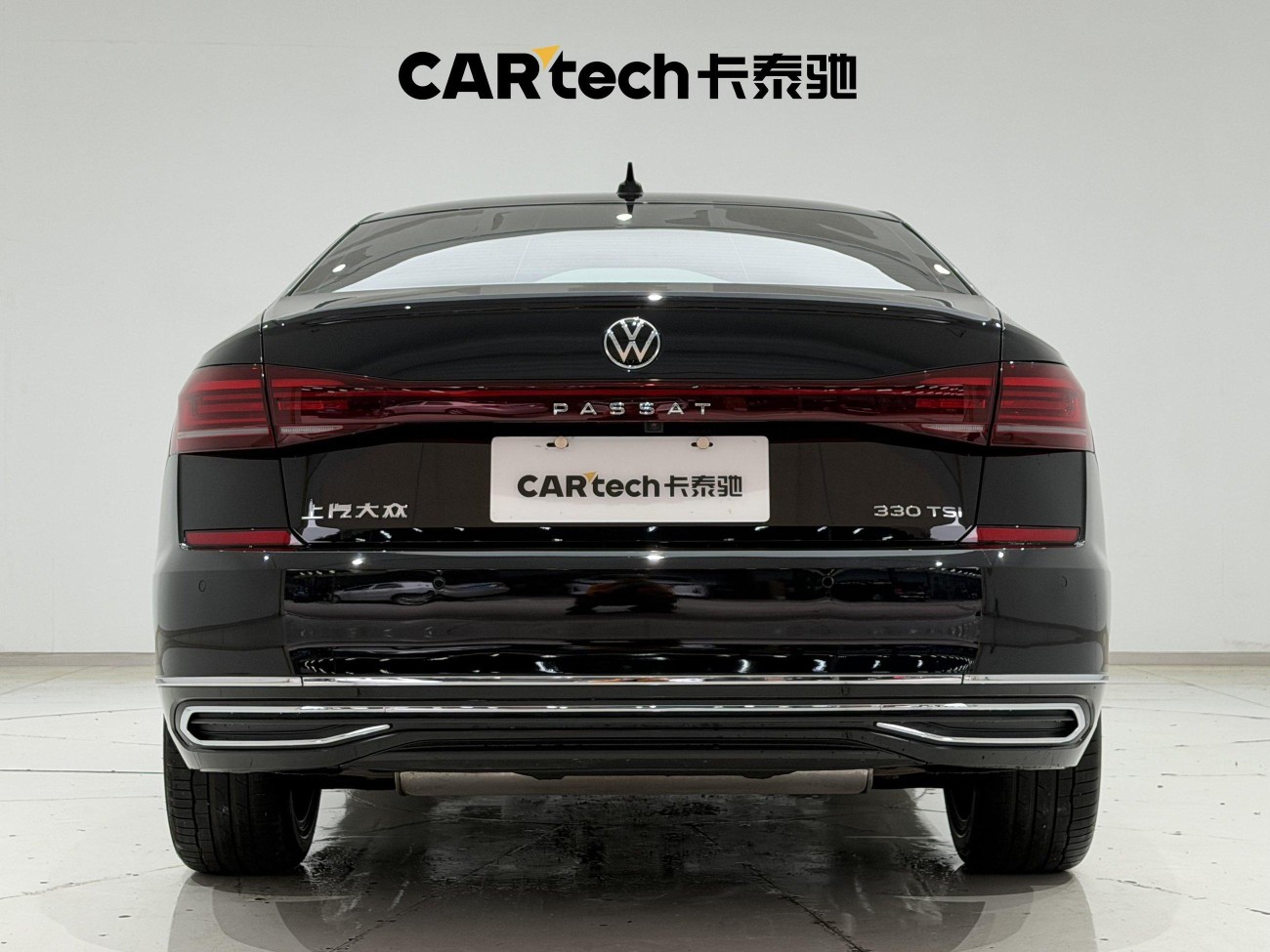 Volkswagen Passat 2024