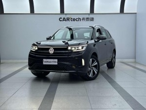 Volkswagen Talagon 2023