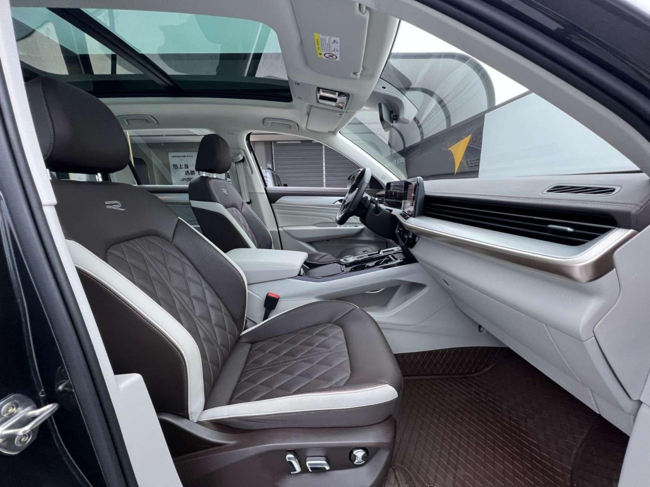 Volkswagen Talagon 2023