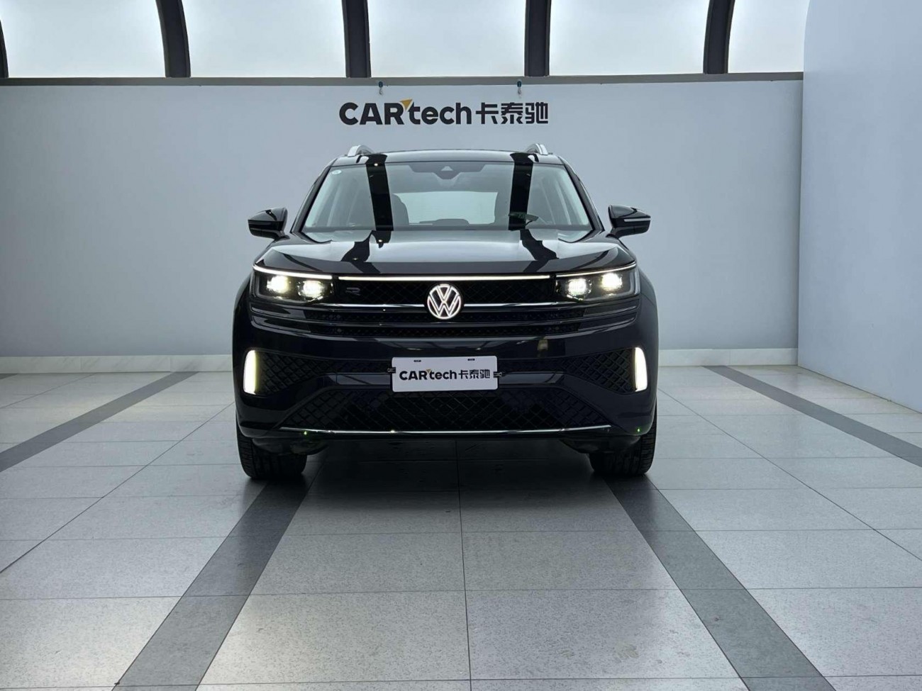 Volkswagen Talagon 2023