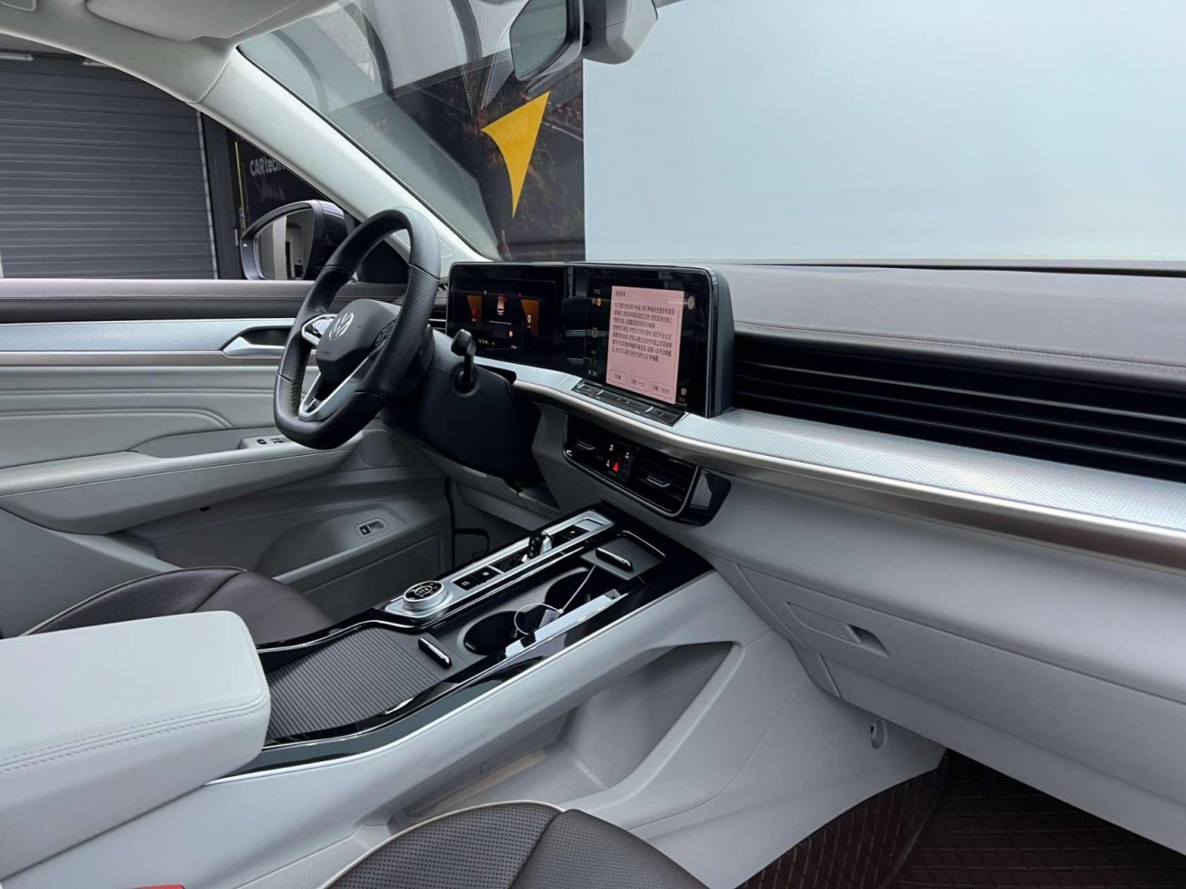 Volkswagen Talagon 2023