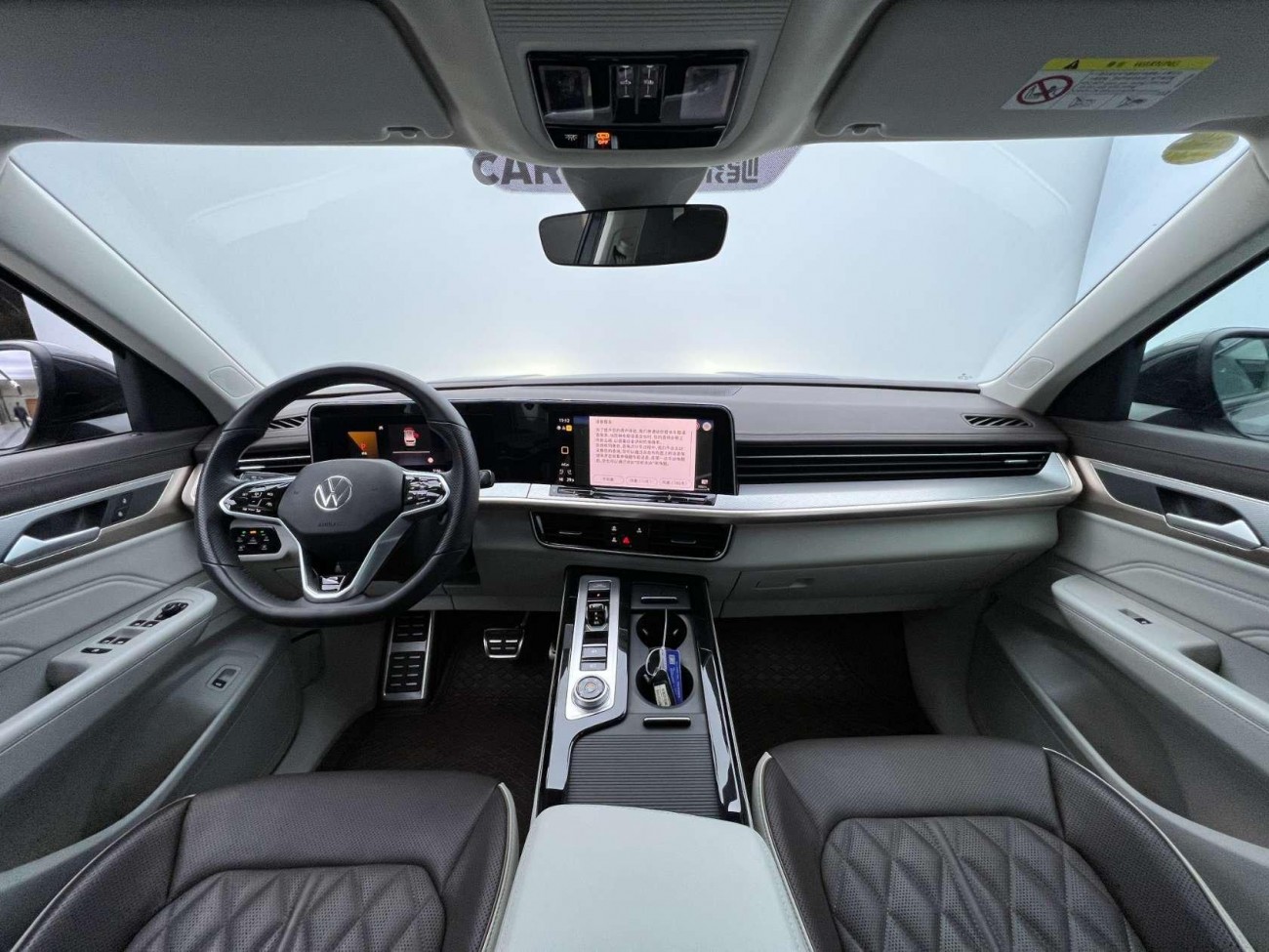 Volkswagen Talagon 2023