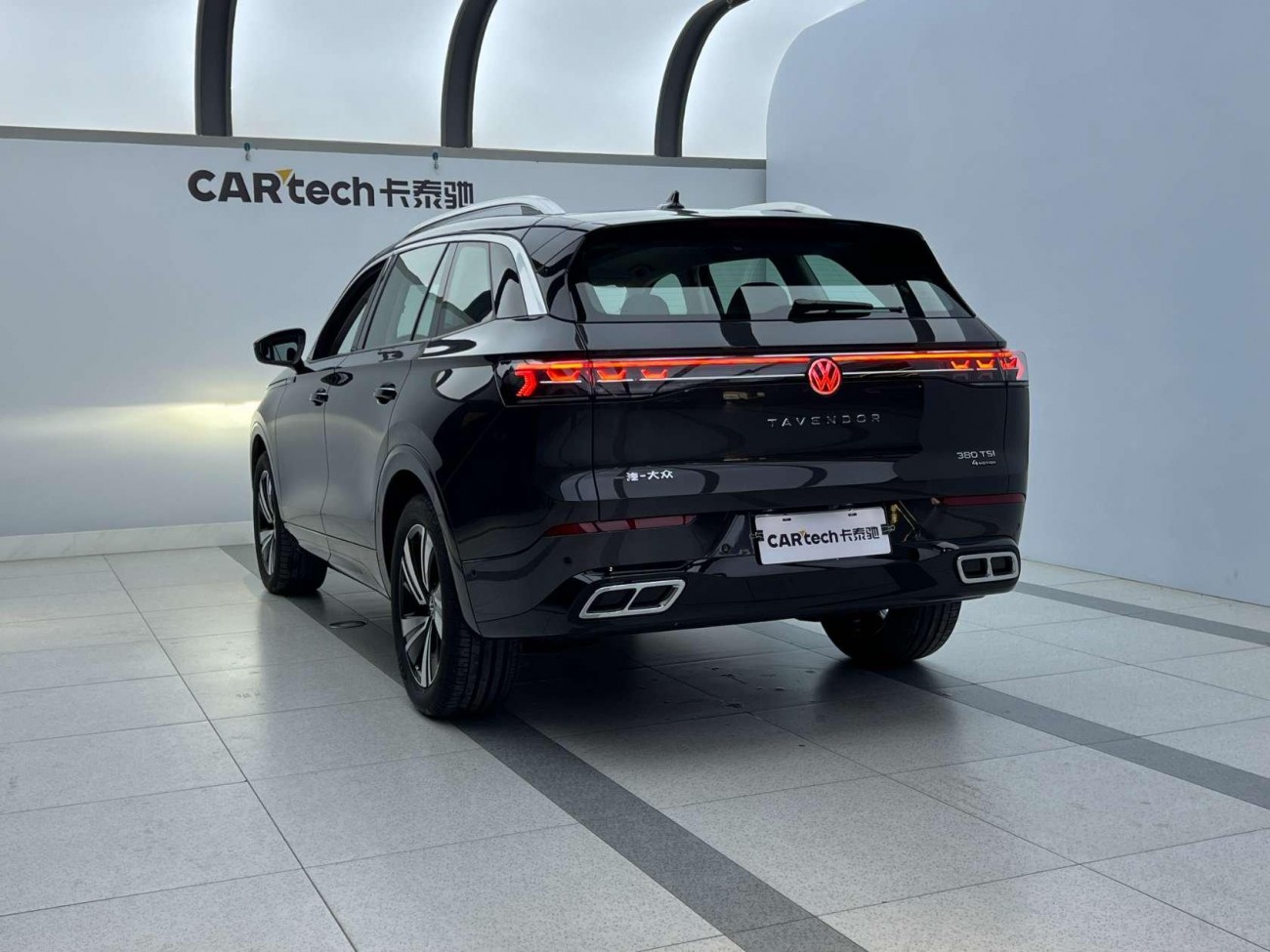 Volkswagen Talagon 2023