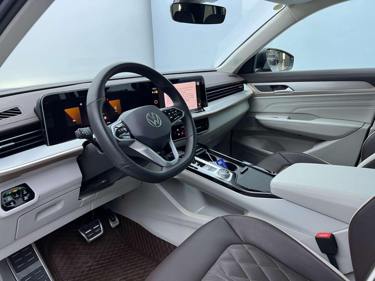 Volkswagen Talagon 2023