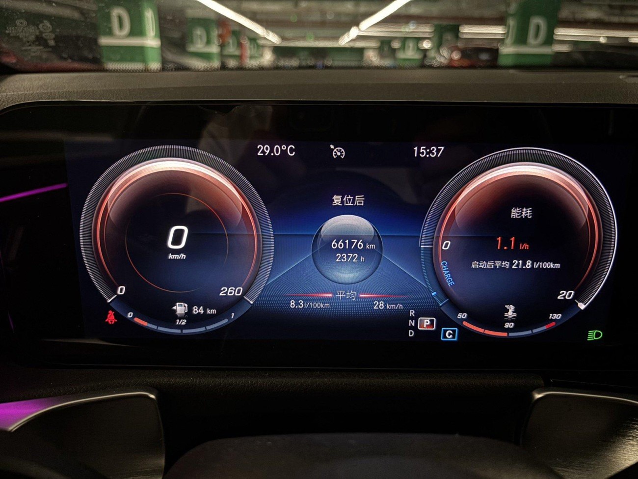 Mercedes-Benz GLB 2021